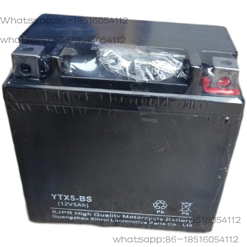 

Big and Small Bull ATV Kart Off-Road Motorcycle Parts 12V4A5A9A Electric Storage
