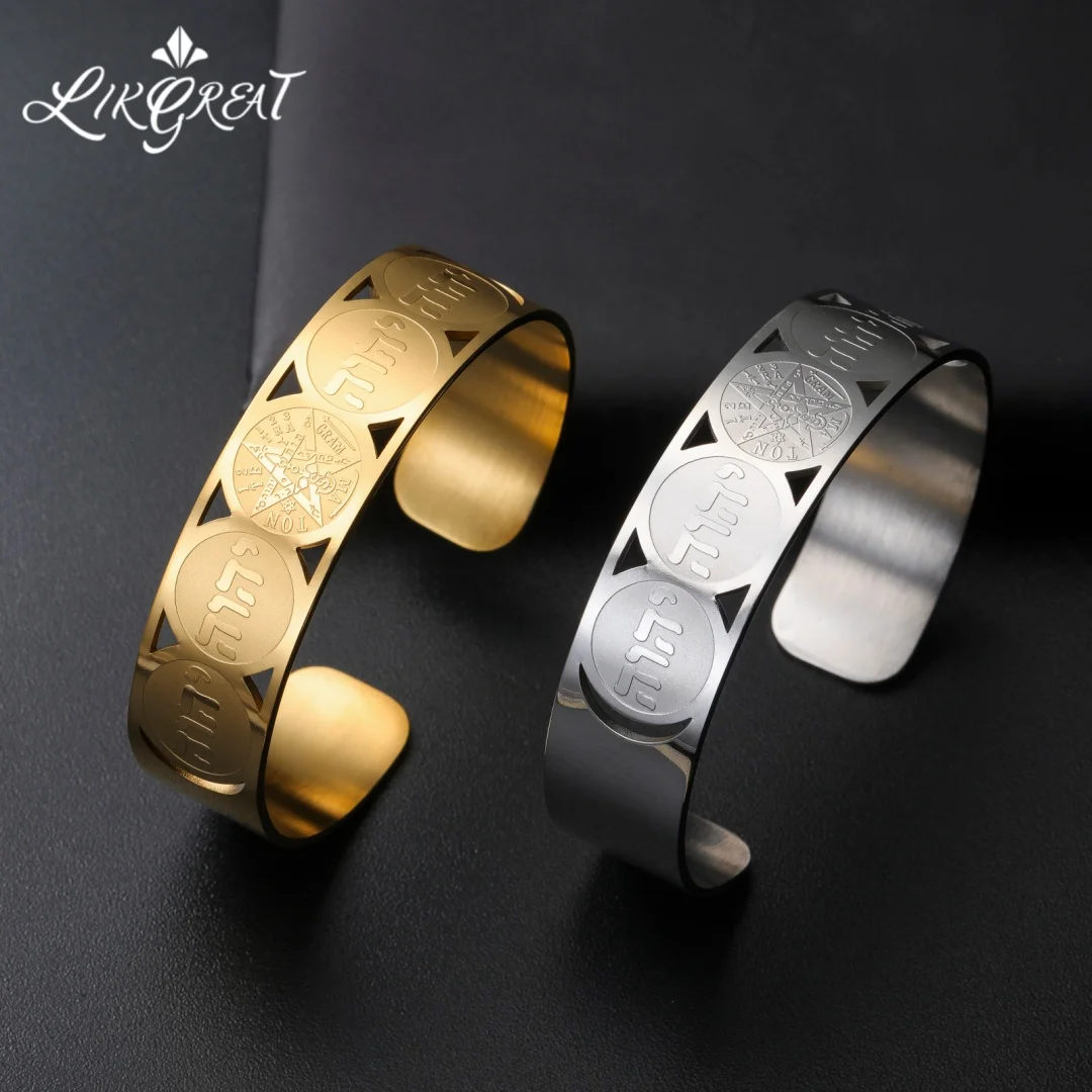 Jewish Tetragrammaton Seal of Solomon Hebrew Scripture Open Cuff Bracelet Stainless Steel Amulet Protection Bangle For Men Women