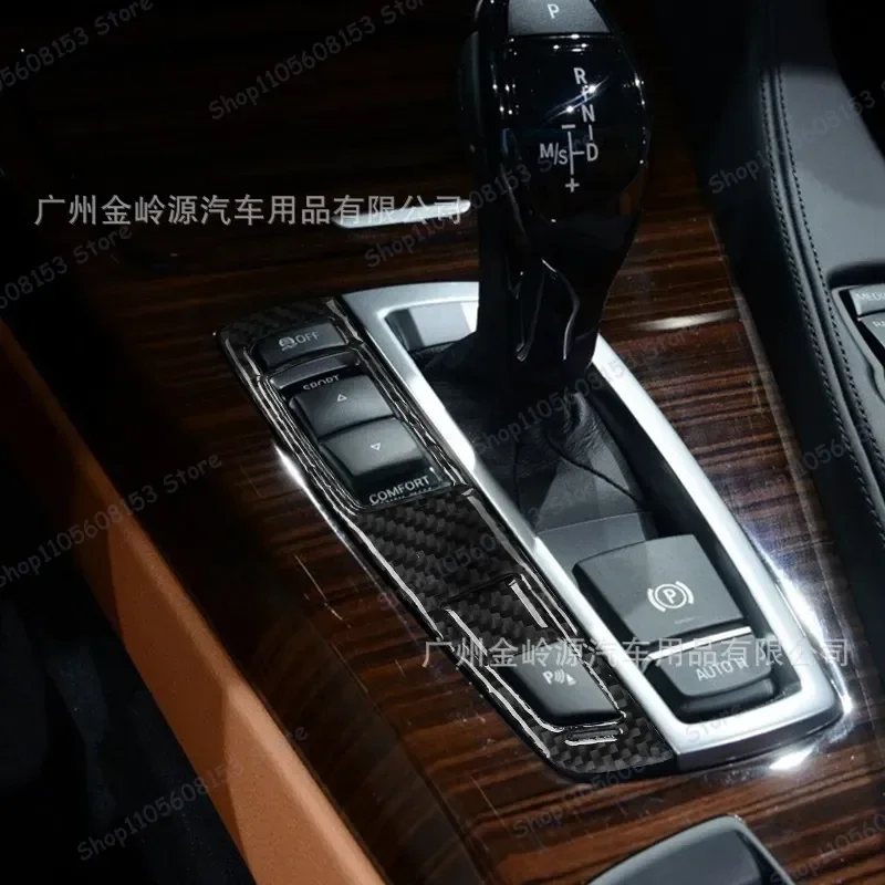 For BMW 6 Series F12 F13 2011-2018 Interior Carbon Fiber Gear Shift Button Decorative Sticker Automotive Styling Accessory 2