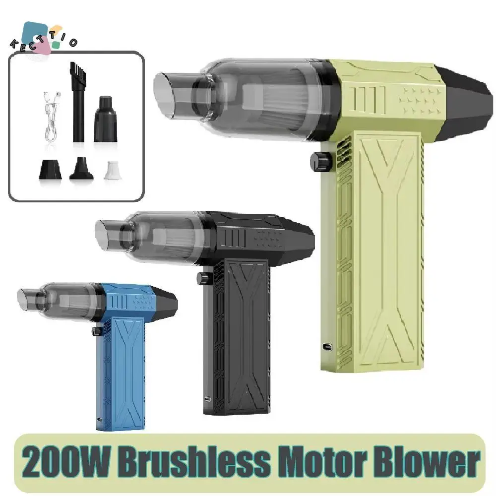 محرك بدون فرشاة توربو مروحة عنيفة 200 وات من النوع C شحن منفضة هواء كهربائية متعددة الوظائف 52 متر/الثانية منفاخ هواء قوي #1