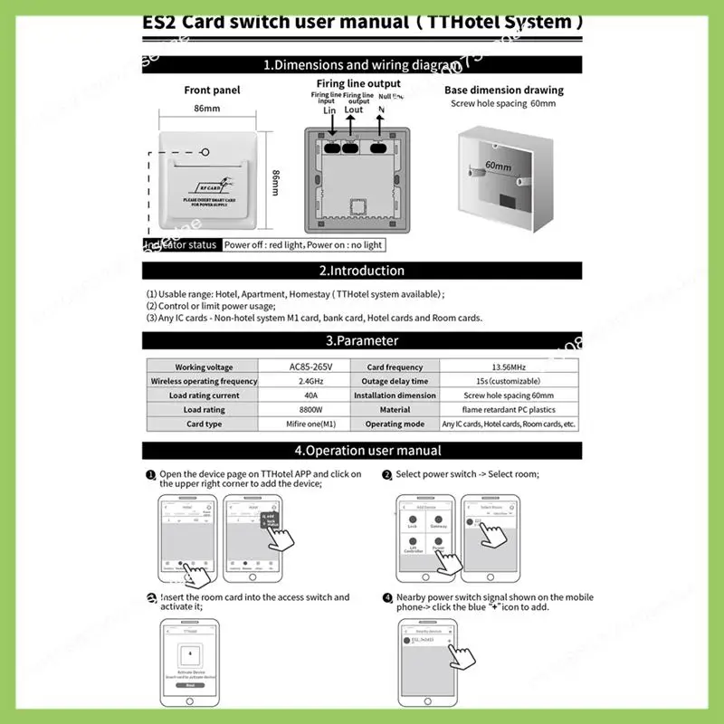 Ahorro de energía Bluetooth Y19A, interruptor de ahorro de energía Tthotel, tarjeta RFID de 13,56 Mhz, Control por aplicación, ahorro de energía para Hotel y apartamento
