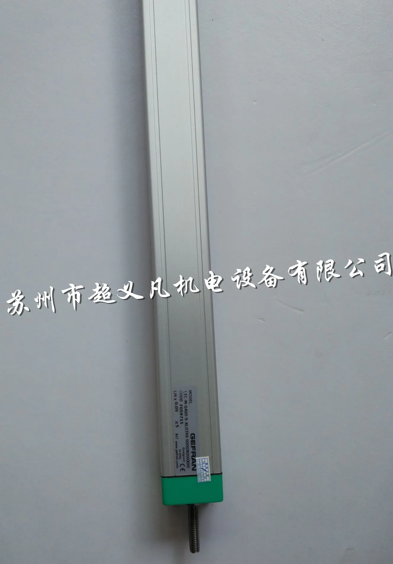 [LTC-M-0400-S] Gefl…