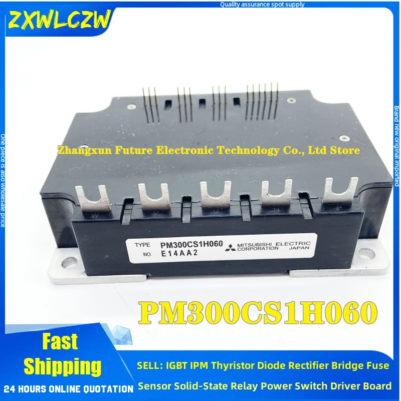 PM450CS1H060 PM300CS1H060 PM200CBS060 PM300CBS060 IGBT PM150CBS060 PM50CS1D060 PM75CS1D060 PM100CS1D060 PM150CS1D060 PM100CBS060