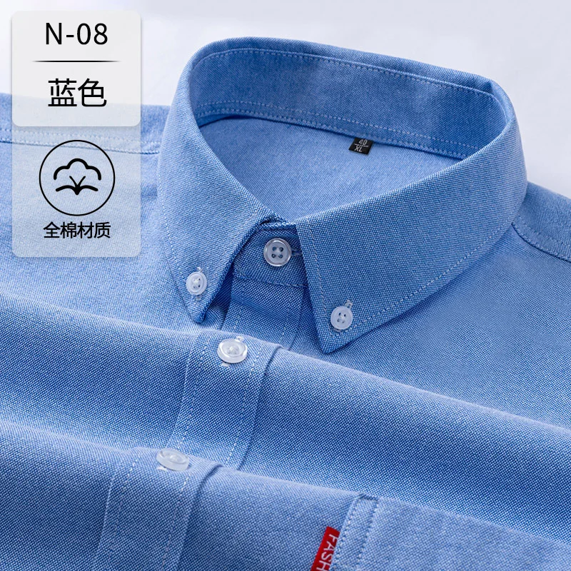 New 100% Cotton Oxford Shirt Long Sleeve For Men's Social Dress Shirts Quality Soft Comfortable Regular Fit Casual Man Clothing