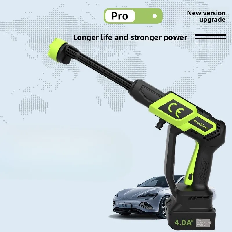 

Беспроводной пистолет для мойки автомобиля, литиевая батарея, водяной пистолет высокого давления, бытовой портативный ручной электрический водяной захват с наддувом