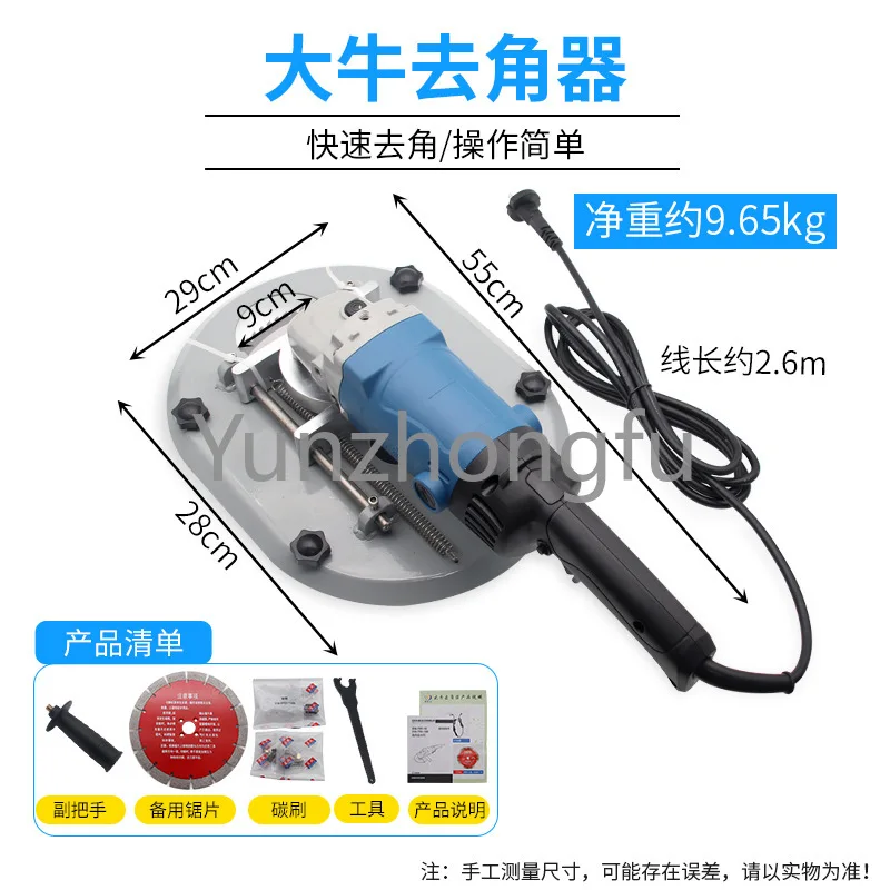 Daniel Dehorner Electric Saw Angle Cutter Portable Saw Angle Grinder Cattle Cutting and Breeding Equipment