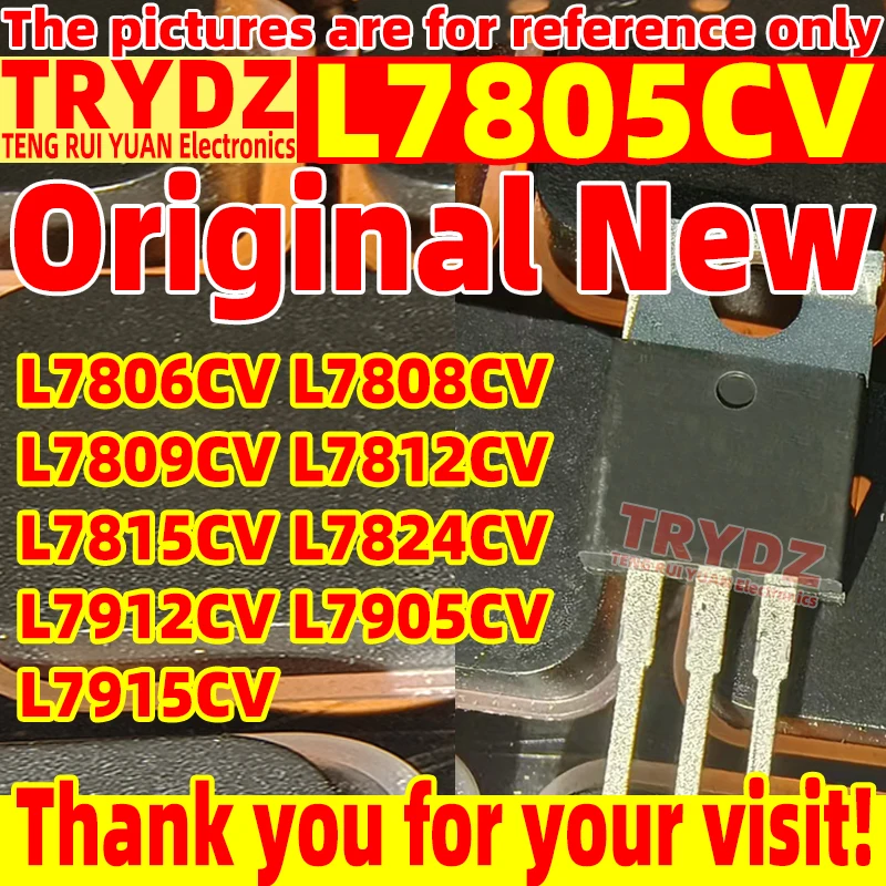 10-5pcs Original New L7805CV L7806CV L7808CV L7809CV L7812CV L7815CV L7824CV L7912CV L7905CV L7915CV TO-220