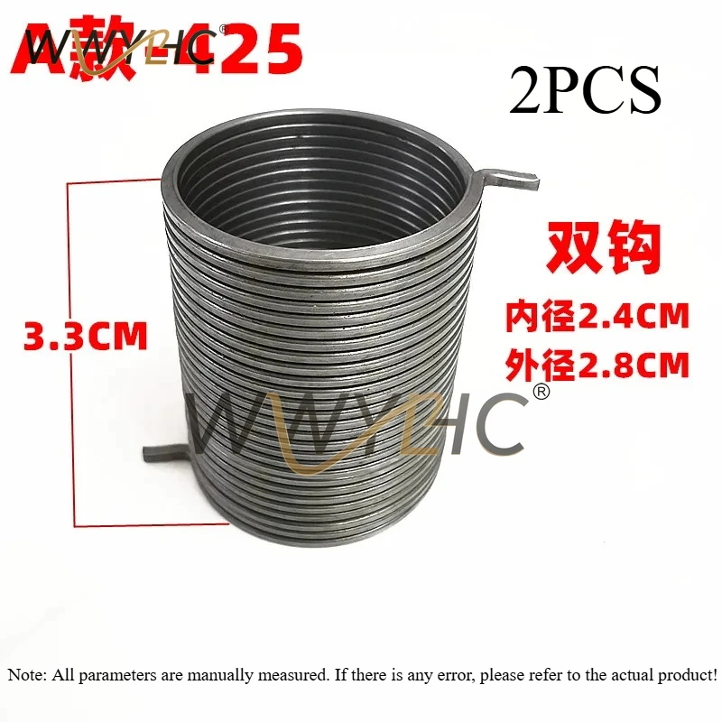 Full Automatic Washing Machine Shock Absorber Clutch Accessories Pulley Ratchet Reducer Tension Spring Appliance Parts