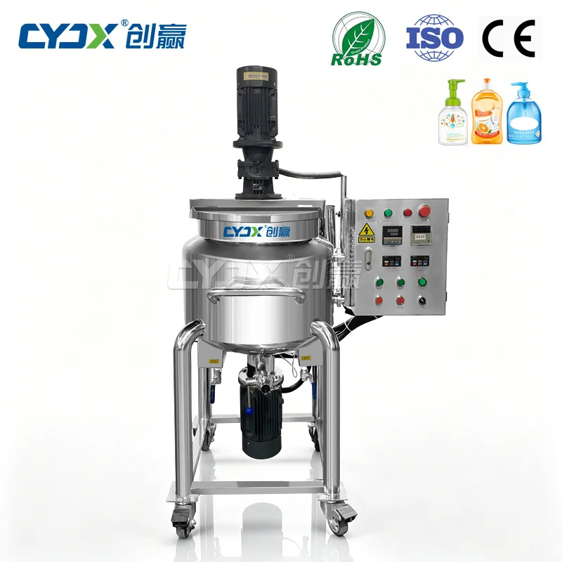 CYJX Cosmetic Mixer Liquid Detergent Mixer Making Machine 60L Steam Heating Dishwashing Hand Sanitizer Mixing Machine