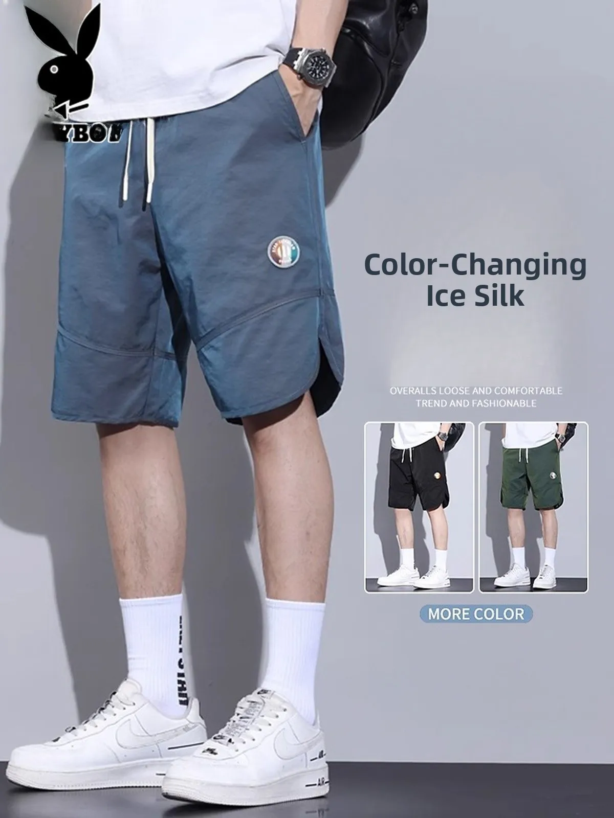 

Мужские брюки из ледяного шелка, тонкие брюки Qui Dry, повседневные летние спортивные брюки средней длины с пятью точками, прямые брюки свободного покроя