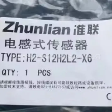 

2025 New Original H2-S12H2L2-X6 Quasi-connected ZHUNLIAN Inductive Proximity Switch Sensor Bargaining