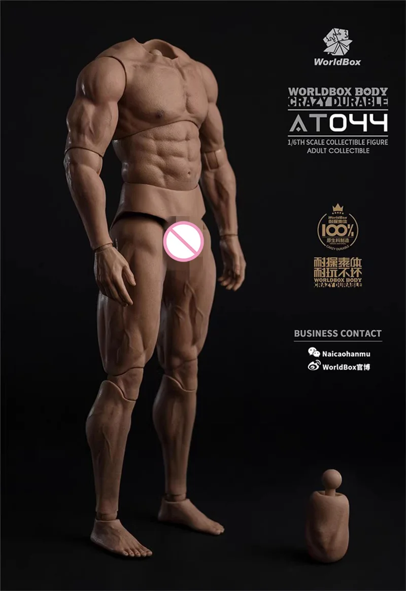 Worldbox AT044 1/6 Scale Male Durable Movable Joint Suntan Skin Male Body Without Neck 12inch Strong Muscle Action Figure Models