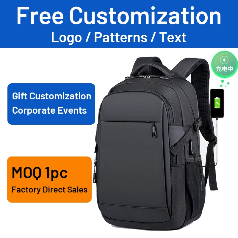 New Double-Shoulder Backpack Custom Logo, Unisex Casual Travel Backpack, 15.6-Inch Large Capacity Laptop Bag, College Student Bag