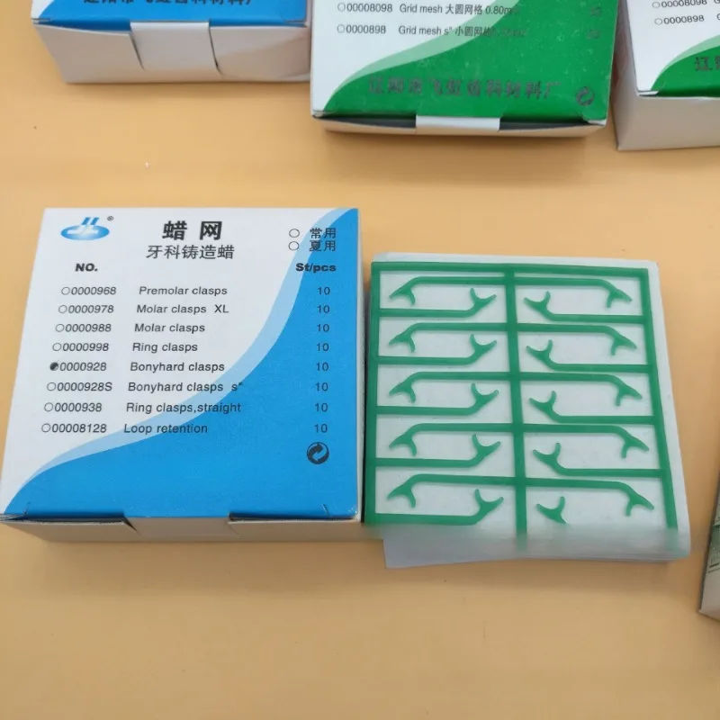 Dentistry T-shaped Collar Wax Square Hole Round Hole Hexagonal Wax Mesh Metal Casting Bracket Wax Sheet Laboratory Consumables