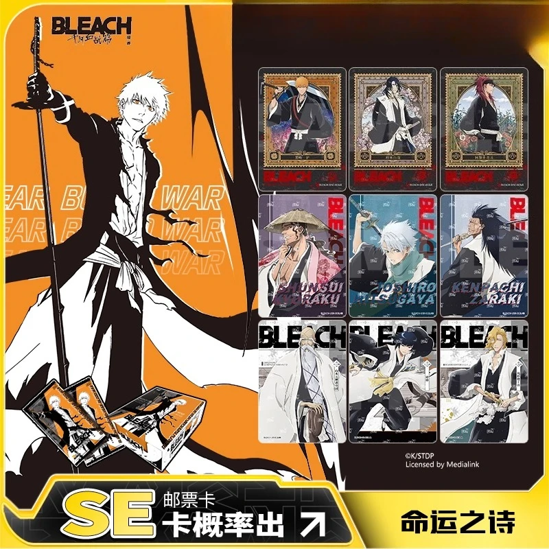 Genuino KAYOU Bandai BLEACH Mille anni Guerra del sangue Arc Guardian Carte da collezione Poesia del destino Anime Collezione di carte Giocattolo regalo