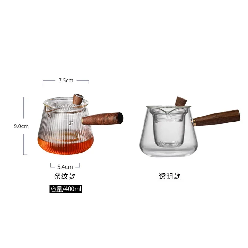 Glass Transparent Teapot Strainers Wood Handle Chinese Kung Fu Tea Set Ceremony Household High Boron SiliconTeawear Cups