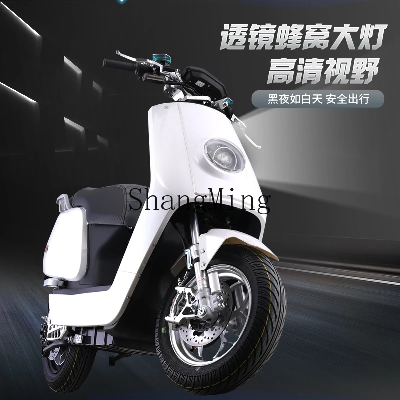 CL new N7 Daniel electric car 72V adult electric car double pedal electric motorcycle motorcycle long-distance running