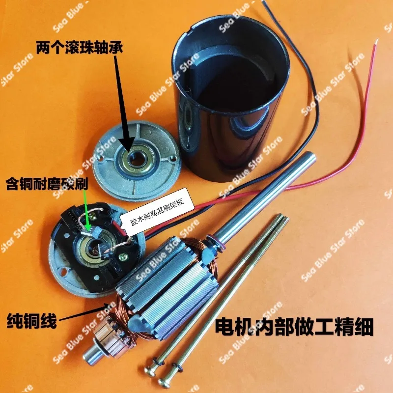 Marshmallow motor 12V6000 rpm, motor motor 12V4500 rpm, large torque, low noise