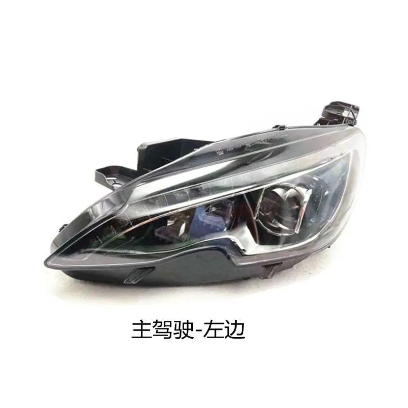 Suitable for 16, 17, and 18 models of Peu-geot 308 headlight assembly, new logo, 408 high-end LED headlights