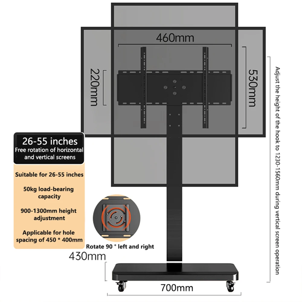 Suitable for 26-55 inch TV horizontal and vertical screens, rotating landing wheels, trolley, live streaming no punching bracket