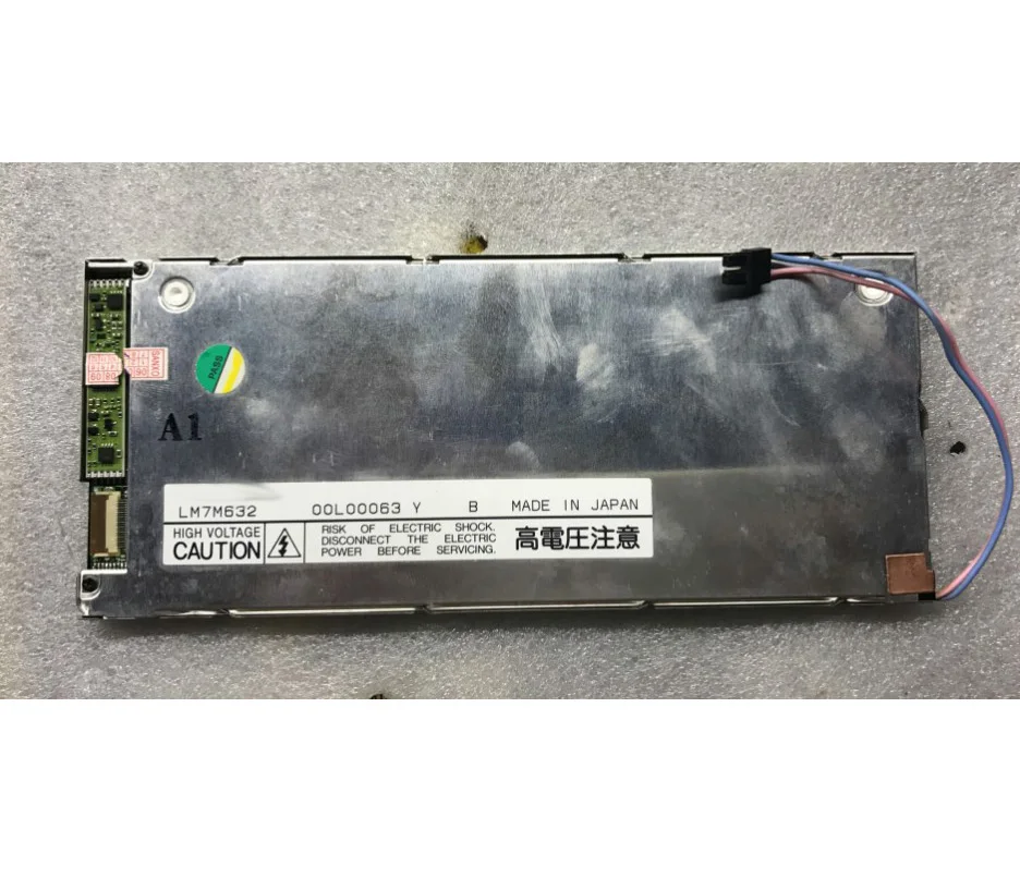 6.5\'\' lcd screen LM7M632