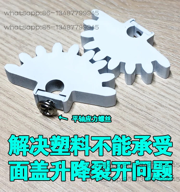 Air Conditioner ASPG25LTCA-N/35LTCA-N Panel Door Lifting Motor Gear Accessories