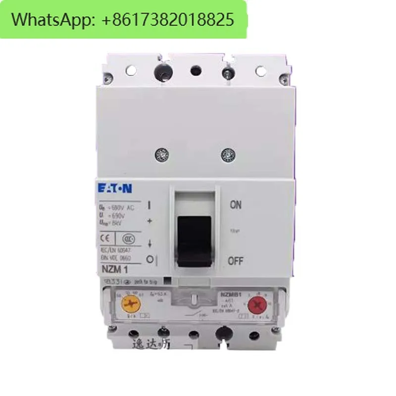 NZMB1-A63 moulded case breaker 3P63A New original air switch with leakage protection moulded case switch