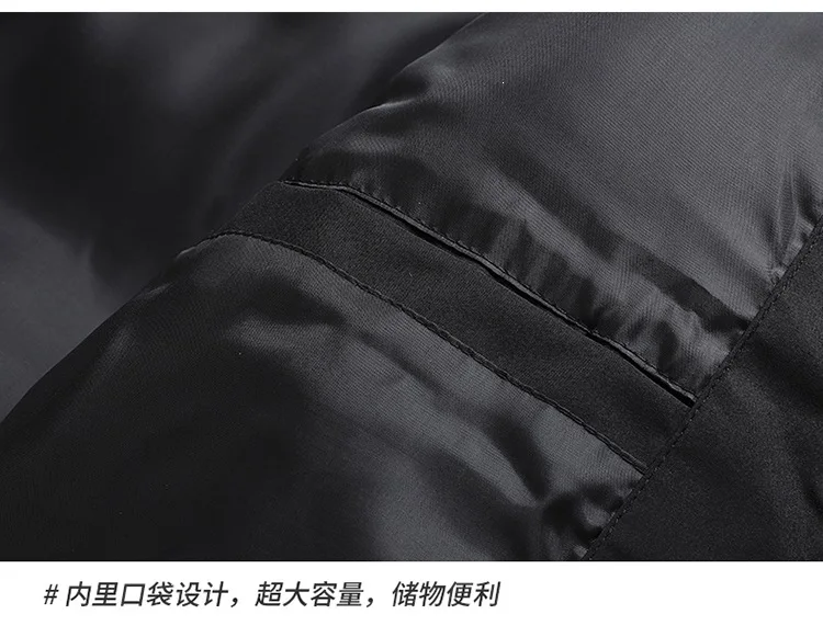 Men's Thick Warm Windproof Cotton Jacket European Size Outdoor Winter New Style Warmth Comfortable Fit for Cold Weather