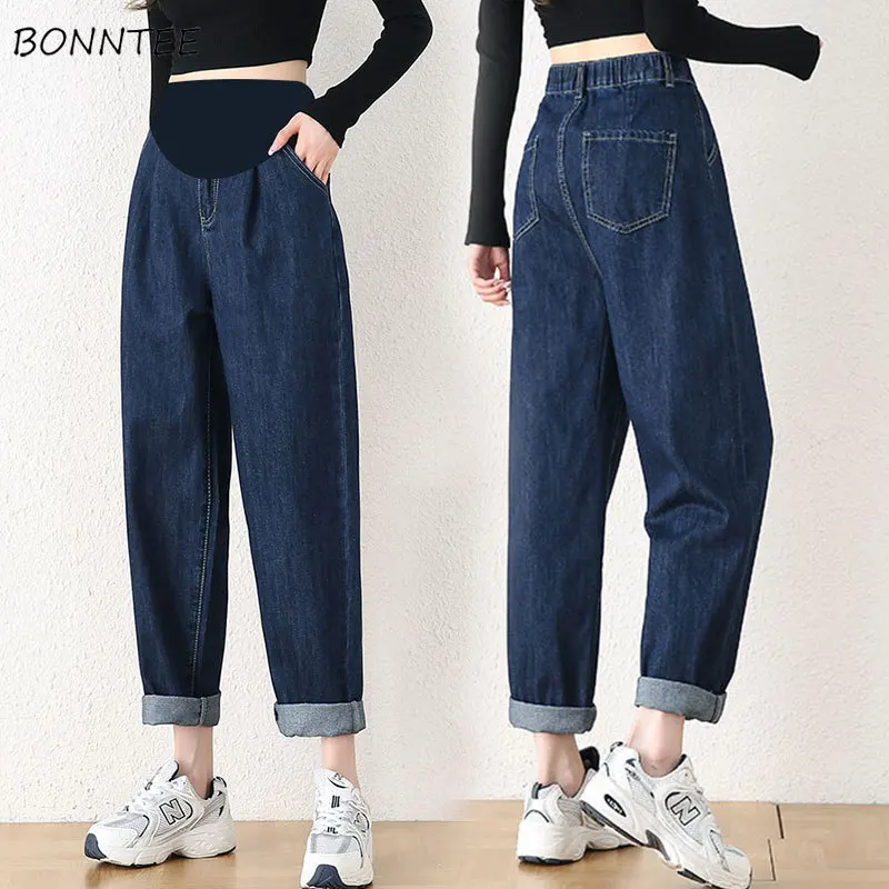 

Jeans Women Simple Korean Fashion All-match Loose Ankle-length High Waist Straight Elegant Streetwear Summer Cozy BF Harajuku