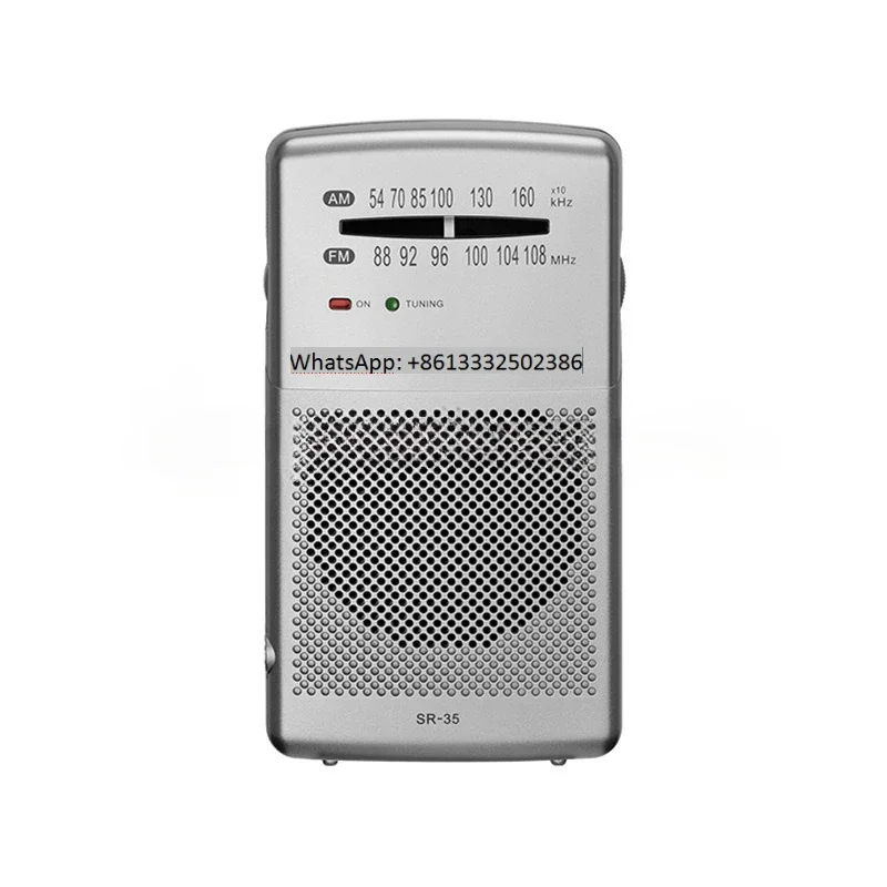 

sr-35 radio, the new portable mini two-band walkman SR36 for the elderly, FM 88-108MHz, Medium wave 520-1710KHz