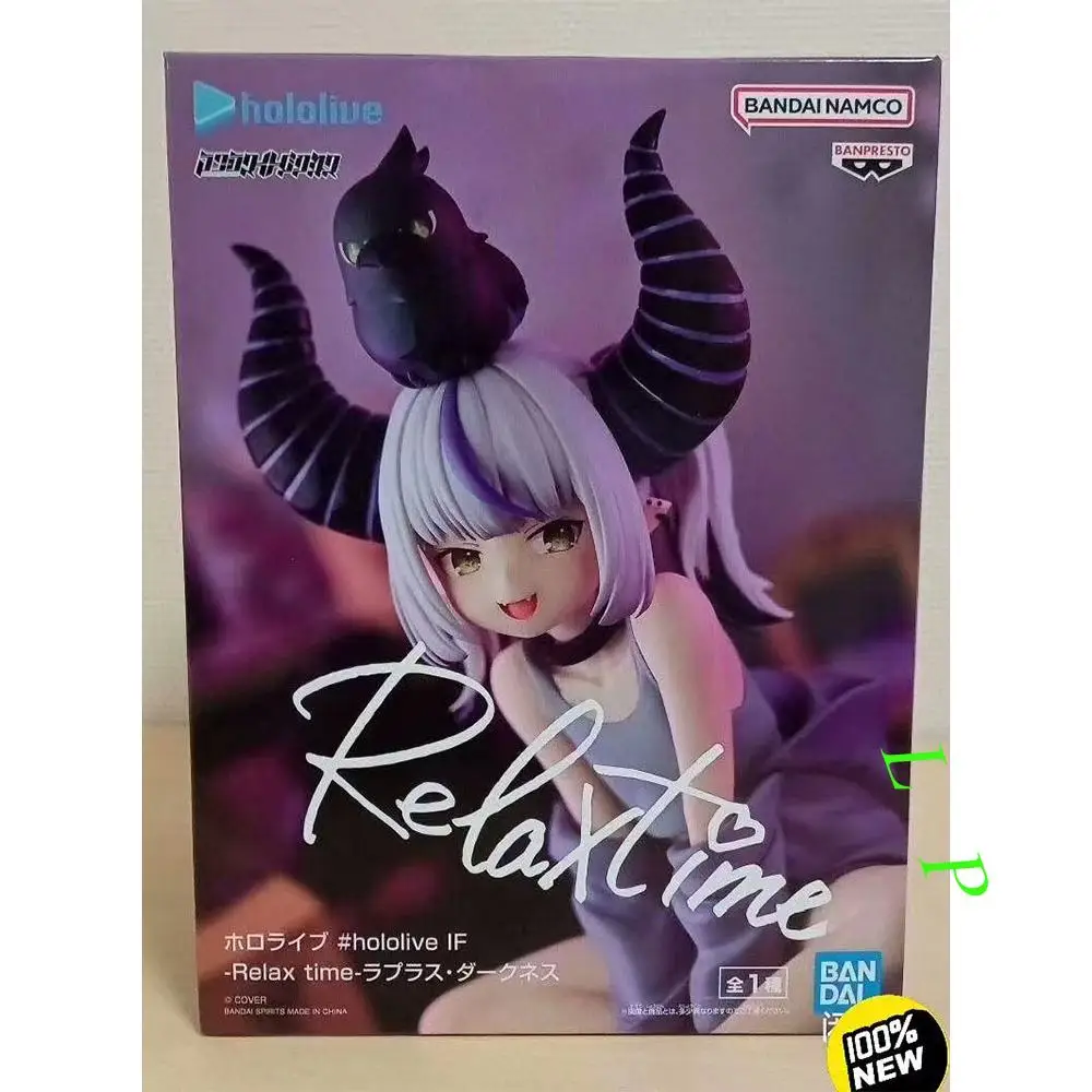 Banpresto BANDAI Hololive Hololive IF Relax Time La Darknesss Dostępna Oryginalna Figurka Anime Model Autentyczna Zabawka w Pudełku