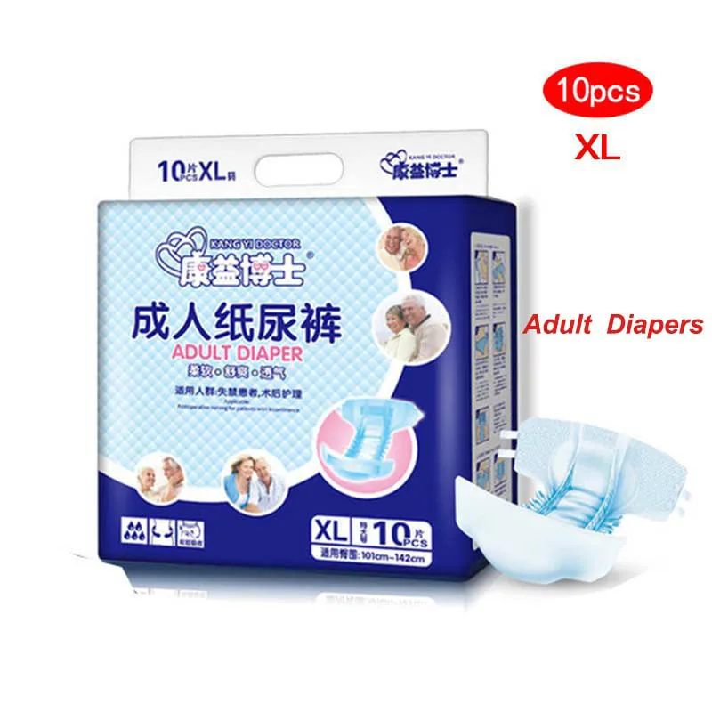 10 Pcs 1 Pack Adult Diapers Internet Celebrity Same Style Individual Package