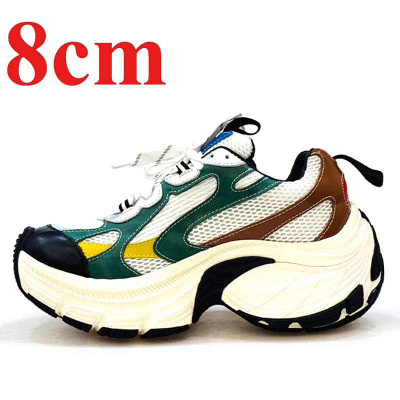 Green/yellow Elevated Shoes for Men's 8cm Couple's Sneakers Height Increasing Shoes Leather Mesh Breathable Casual Sports Shoes