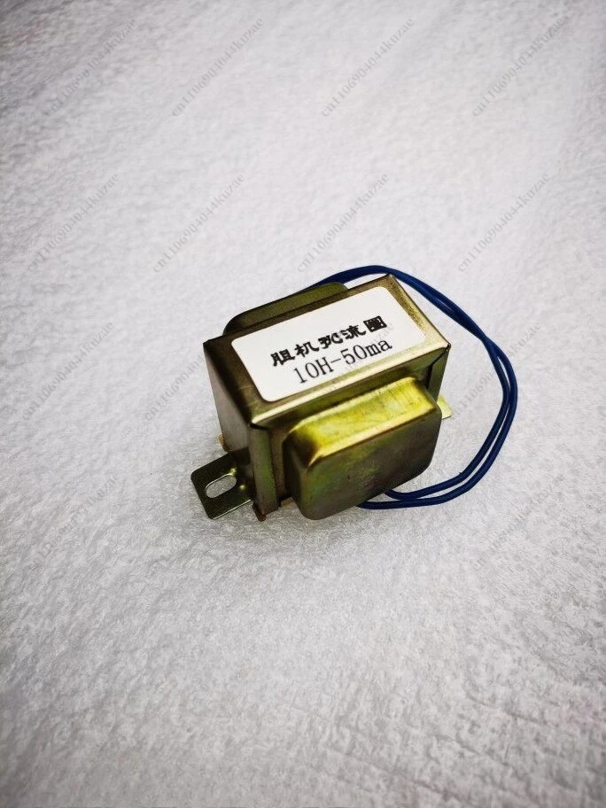 10H 50mA Choke Coil Inductor for Tube Amplifier, Audio Amplifier Transformer