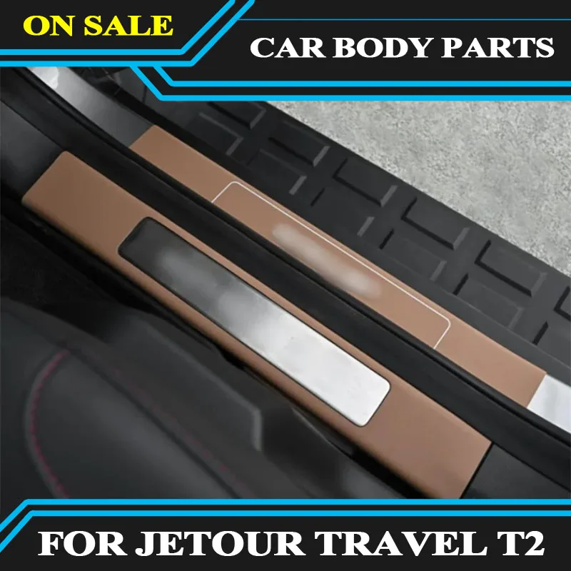 

fit for JETOUR Traveler T2 threshold strip stickers side step covers leather threshold strips and welcome protection stickers
