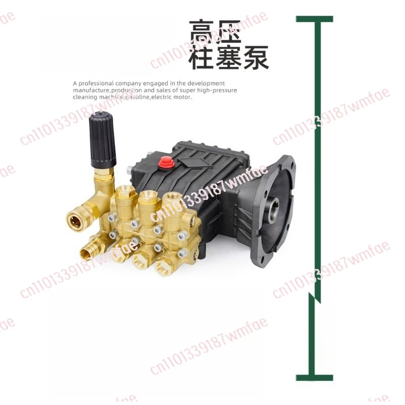 High Pressure Car Wash Pump  Stopping Pump Industrial Plunger Pump Cleaning Equipment 220V 3.3KW 3.9KW 4.5KW