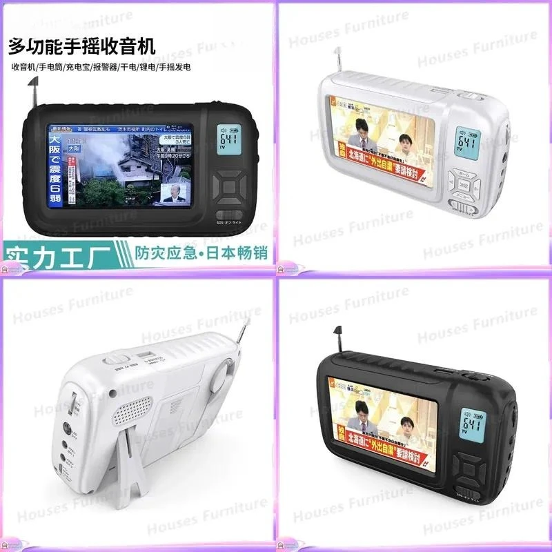 For Multifunctional Emergency Radio 3 Band AM FM SW Hand Crank Solar Powered Disaster Survival Kit with LED Flashlight SOS