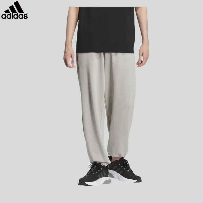 Adidas Wind Resistant Mid Rise Waist Skinny Fit Hidden Back Pocket Lounge TrousersJL9988
