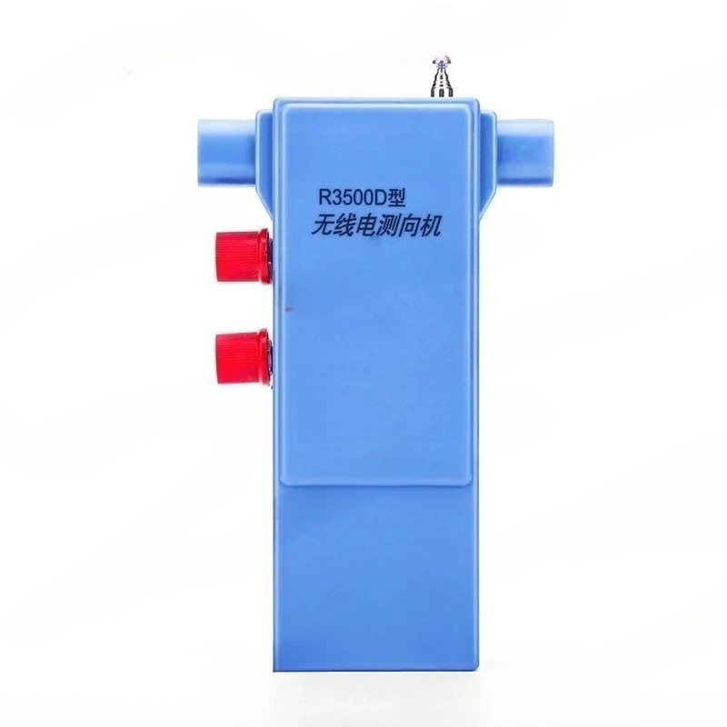 R3500D Radio Direction Finder PJ-80 Short 80 Meters Band M3.5-3.6 for Competition