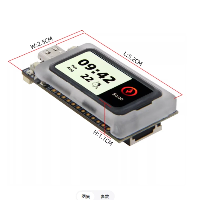 LILYGO TDisplay AMOLED Lite ESP32S3 Development Board 1.47 Inch AMOLED