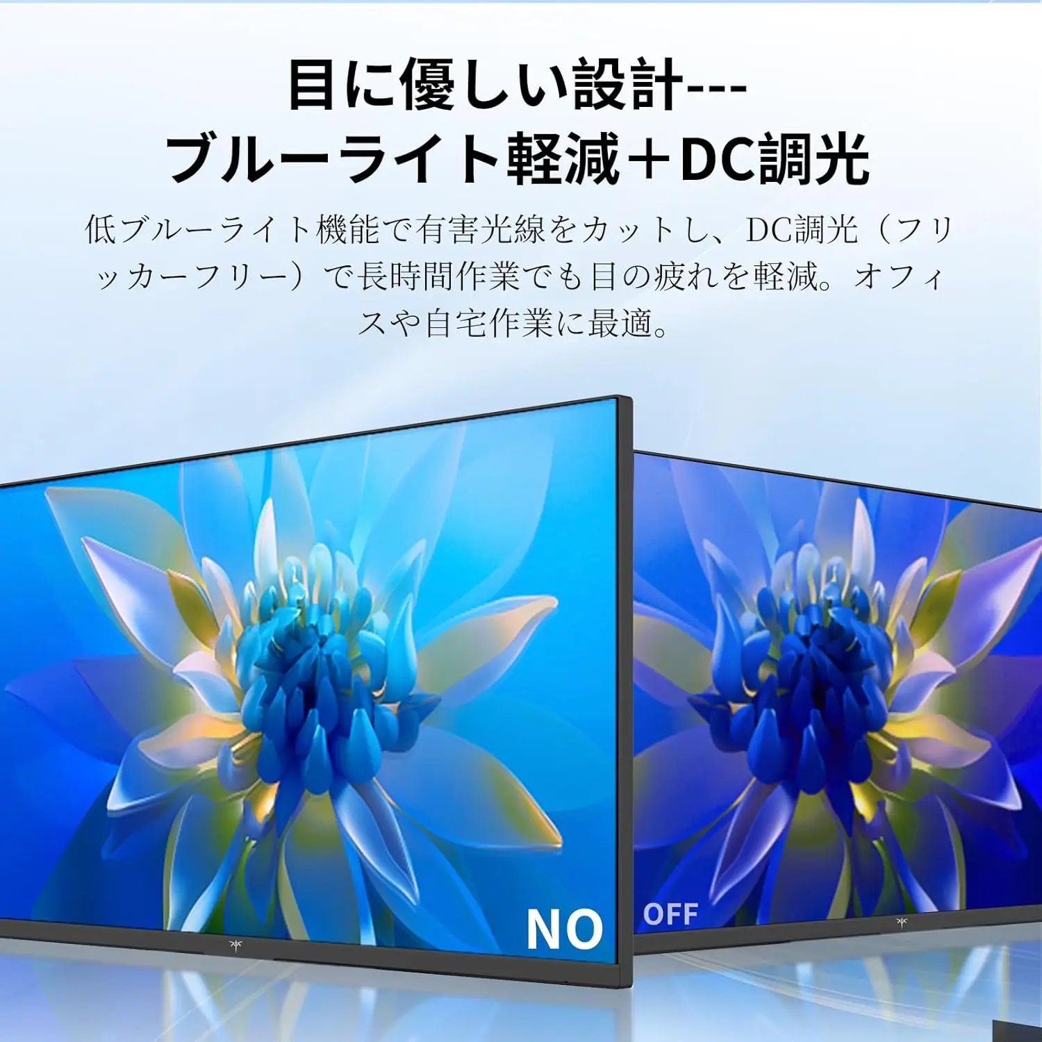 KEY TO COMBAT 27 inch 4K UHD gaming monitor 3840x2160 @ 60Hz, DCI