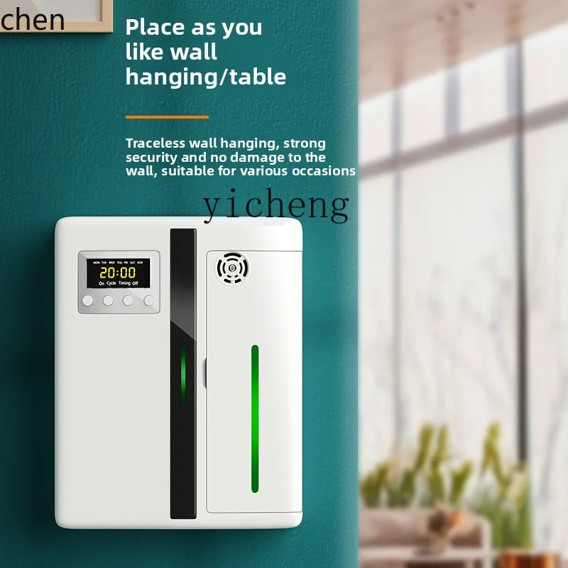 ZML intelligent diffuser Automatic fragrance machine in hotel lobby Commercial aromatherapy machine in exhibition hall