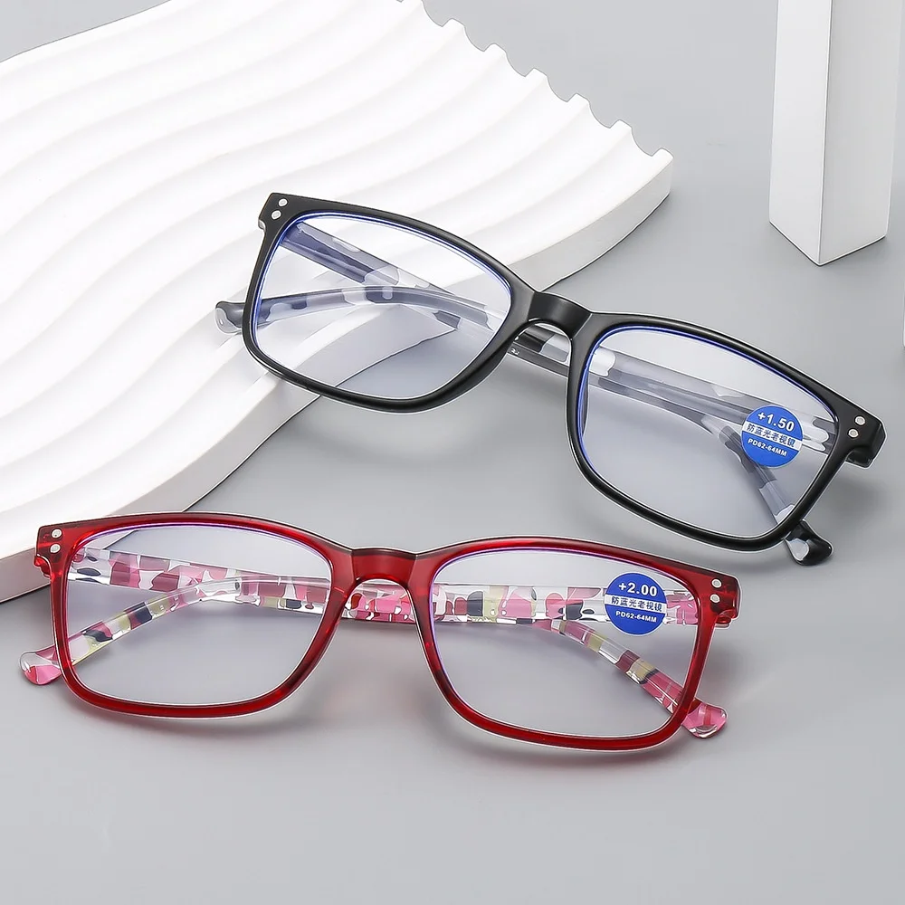 Women's Square-Frame Reading Glasses for Middle-Aged and Elderly People, Lightweight, Portable, Anti-Blue Light Reading Glasses