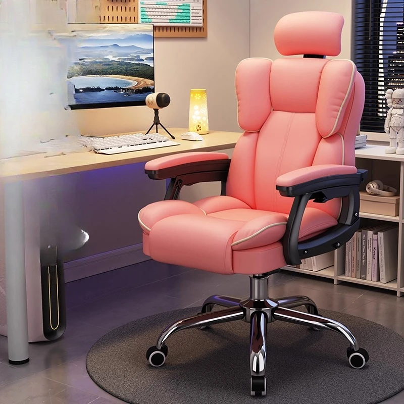 

bedroom home sedentary comfortable living streaming host sofa seat office live streaming backrest chair