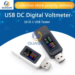 Probador USB 10 en 1, voltímetro Digital de CC, amperímetro, medidor de voltaje de corriente, amperímetro de voltios, detector, indicador de cargador de Banco de energía