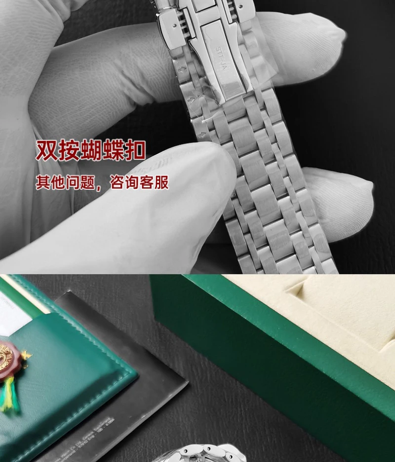 FUYIJIA 남성 맞춤형 T-iss-ot T059 오리지널 시계 밴드, 20mm 곡선 인터페이스, 316L 스테인리스 스틸 스트랩, 나비 버클 팔찌