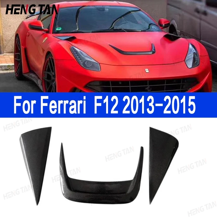 

Для Ferrari F12 2013-2015 капот из углеродного волокна, вентиляционная решетка, отделка радиатора автомобиля, отделка рамы, вентиляционное отверстие, автомобильный комплект капота