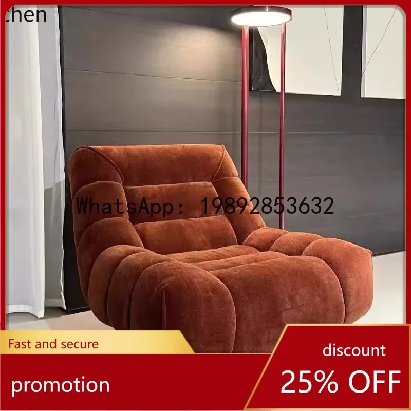 O15-  Rotatable Lazy Sofa Italian Style Home Living Room Bedroom Balcony Leisure Chair Simple Sofa Chair