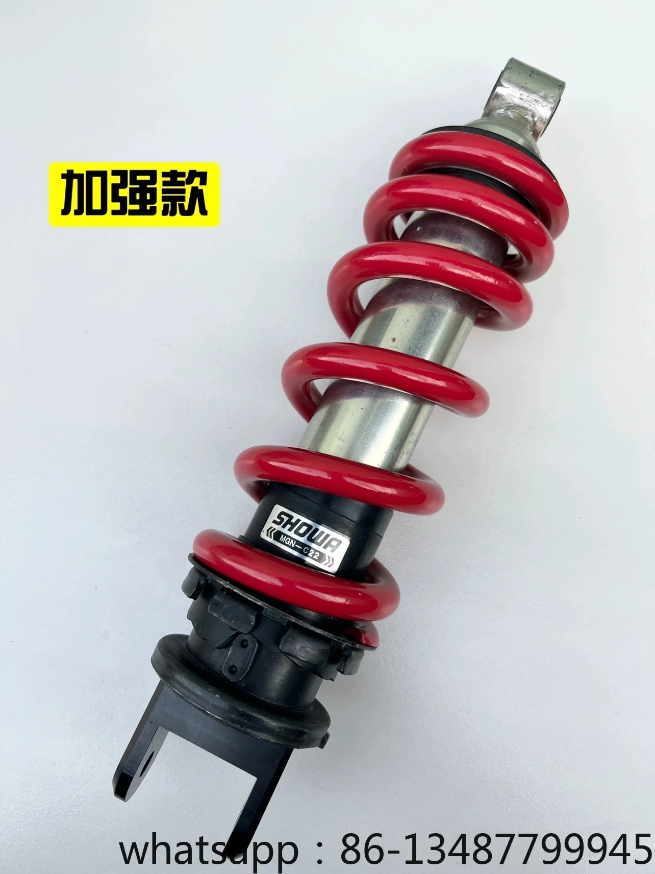 

Suitable for Honda CB400X CB500X Showa rear shock absorber, with seven levels of adjustable preload
