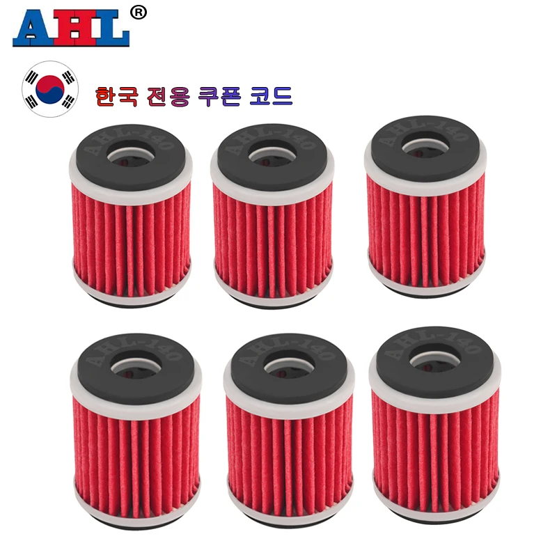 AHL Motorcycle Oil Filter For YAMAHA YZ250X YZ250FX YZ250 YP125R XT250 WR250F YZ450F YZ250F WR250X YFZ450X YFM250 YBR250 WR450F